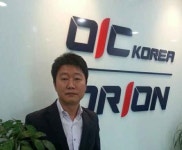 오아이씨 코리아 내년 오트릭스로 B2C시장 진출