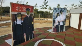 구정휴게소(속초 방향), 골목 놀이 쉼터에 포토존 조성
