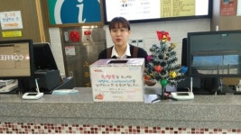 포항방향 외동휴게소, 백혈병 어린이돕기 헌혈증 캠페인