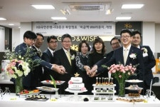 KB증권, 통합 후 KB국민은행과 첫 복합점포 미금역 WM라운지 개점