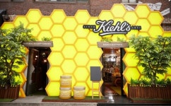 키엘, 신제품 출시 기념 ‘마누카 꿀광 크림 팝업스토어’ 오픈