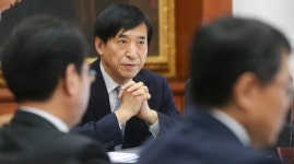 '인상이냐, 인하냐' 장고에 들어간 한은..기준금리 7개월째 동결(종합)
