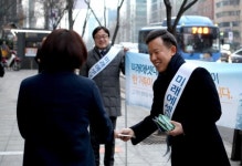 미래에셋대우 통합 출범, 새출발 다짐 거리로 나서