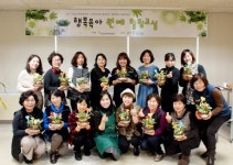 한솔교육희망재단, 지역사회와 행복육아 지원사업