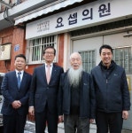 産銀 KDB 키다리 아저씨 4호 후원 대상에 서울 영등포 요셉의원 선정