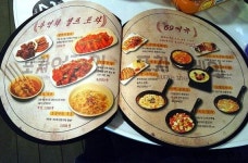 [yes plus Food] 1970년대 길거리 포장마차, 낭만을 담아 실내로 들어오다