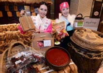 신세계백화점, 장담그기 재료 판매전