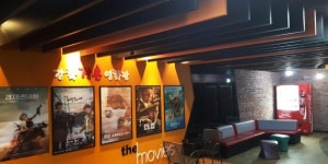 강화작은영화관, 개관 2년만에 관객 15만6000명 돌파