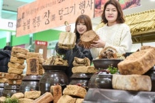 백양옹기마트 | 농협유통 ‘전통 장 담그기’
