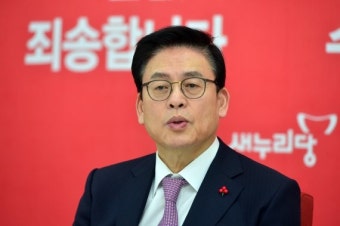 정우택 