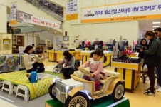이마트를 이끌어갈 스타상품을 소개합니다