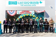 부산서 만든 나르지오 워킹화 미국시장 첫 진출