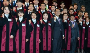 신임검사 임관식