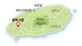 [yes+Tour] 블랙스톤 골프&리조트 가보니 골프·스파·요트 모두 OK