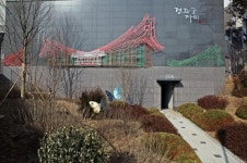 강북 최고가 아파트 된 경희궁자이 입주 시작