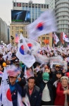 탄핵반대