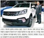 현대차 1회 충전 800㎞ 주행 수소전기차 콘셉트 공개