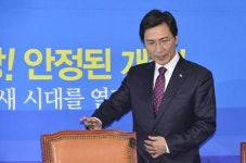 안희정 대연정만이 대개혁 성공시킬 해법…새로운 길 가겠다