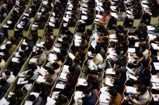 종로학원 2018대입 입시전략 설명회