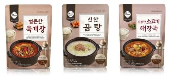 올반푸드더에스티 | 신세계푸드, 올반 가정간편식 국·탕류 확대…HMR 시장 공략 가속도