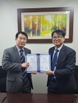 아이알비즈넷컨설팅, 종합법률사무소 ‘공정’과 MOU 체결