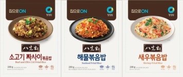 대상 청정원, 온라인전용제품 집으로ON 팔선생 중화 볶음밥 출시