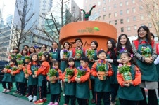 초록우산어린이재단 희망 꽃화분 심기