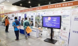 자기자본 30%로 안전하게 집 짓는 솔루션은?