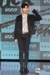 [포토] 스누퍼 우성, ‘기럭지가 슈퍼모델급’