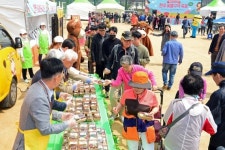 봄맞이 한우 숯불구이 축제