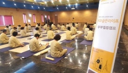 은퇴부부, 인생 후반전 KB와 함께 출발해요