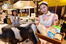 신세계에서 다양한 유제품을 만나보세요