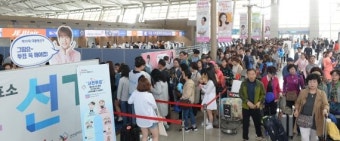 [선택 2017]높은 사전투표율, 전통 지지층 빠진 자리 '외연확장'이 관건