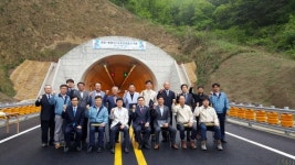 건설공제조합, 국도31호선 영월-방림2 현장 역무이행으로 완공