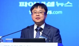 [제7회 국제 지식재산권 및 산업보안 컨퍼런스] 김주화 중기청 과장 기술임치제로 中企 기술유출 예방