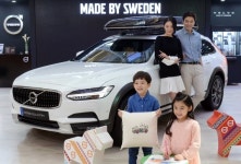 볼보 더 뉴 크로스