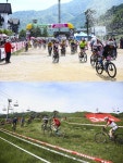 삼천리자전거, 제25회 전국 산악자전거대회 성료