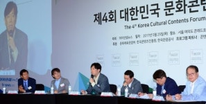 패널토론하는 서동일  볼레크리에이티브 대표