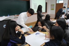 청소년금융교육협의회 새내기 공인회계사 금융교육