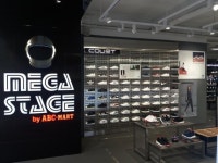 ABC마트, 새 멀티숍 메가스테이지 핵심 상권 확대 본격화