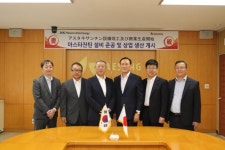 대상, 군산에 항산화제 아스타잔틴 생산 공장 준공 