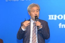 [제7회 대한민국 강소기업포럼] 이상지 KAIST 연구교수 4차 산업혁명 진도 1~3% 나가.. 아직은 우리 기업도 기회 있어