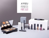 에이블씨엔씨 어퓨, 유튜브 뷰티크리에이터 라뮤끄와 협업 라인 선보여 