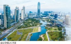 송도·청라국제도시,10년만에 다시 큰장 설까 기대감