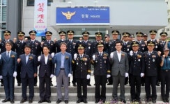 구로경찰서, 치안 수요 대응 위해 천왕파출소 신축 개소