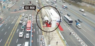 환승정류장 이용 등 고속도로의 무한변신