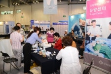 부산백병원 시민건강박람회 검진 서비스