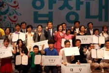 국회에 울린 전국 발달장애인 '하모니'..전국합창대회 개최 대표 이미지