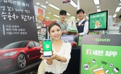 세븐일레븐 도시락 예약하세요