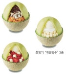 [yes+ 맛대맛] 여름철 최고의 디저트 ‘빙수’… 과일빙수 최강자는?